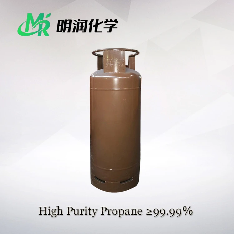 Propane Gas