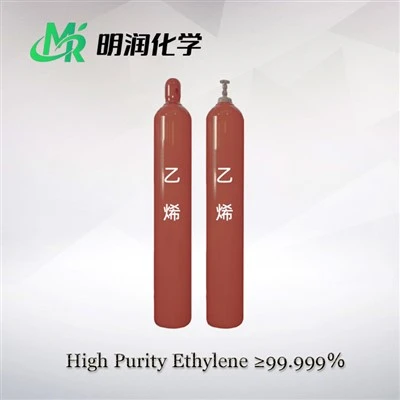 Ethylen Industrial Grade 99,95%